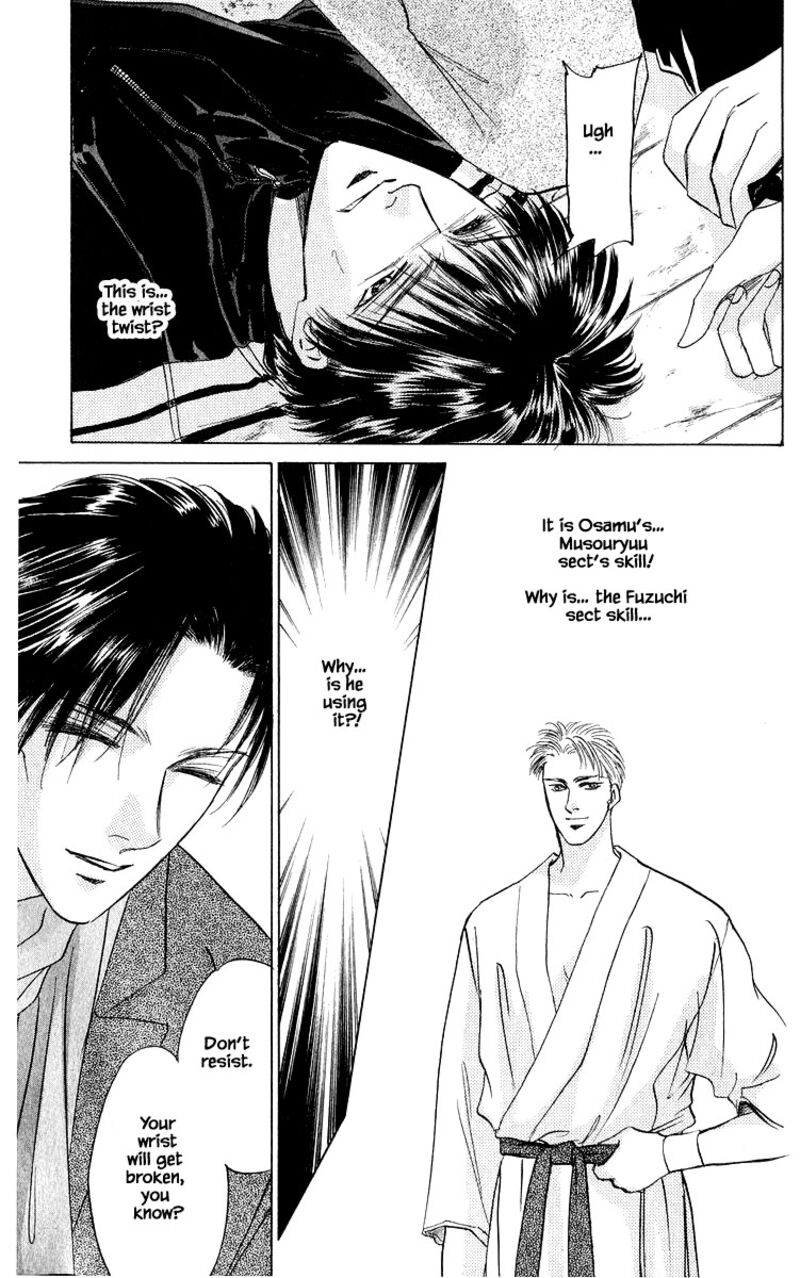 yakumo_tatsu_16c_2