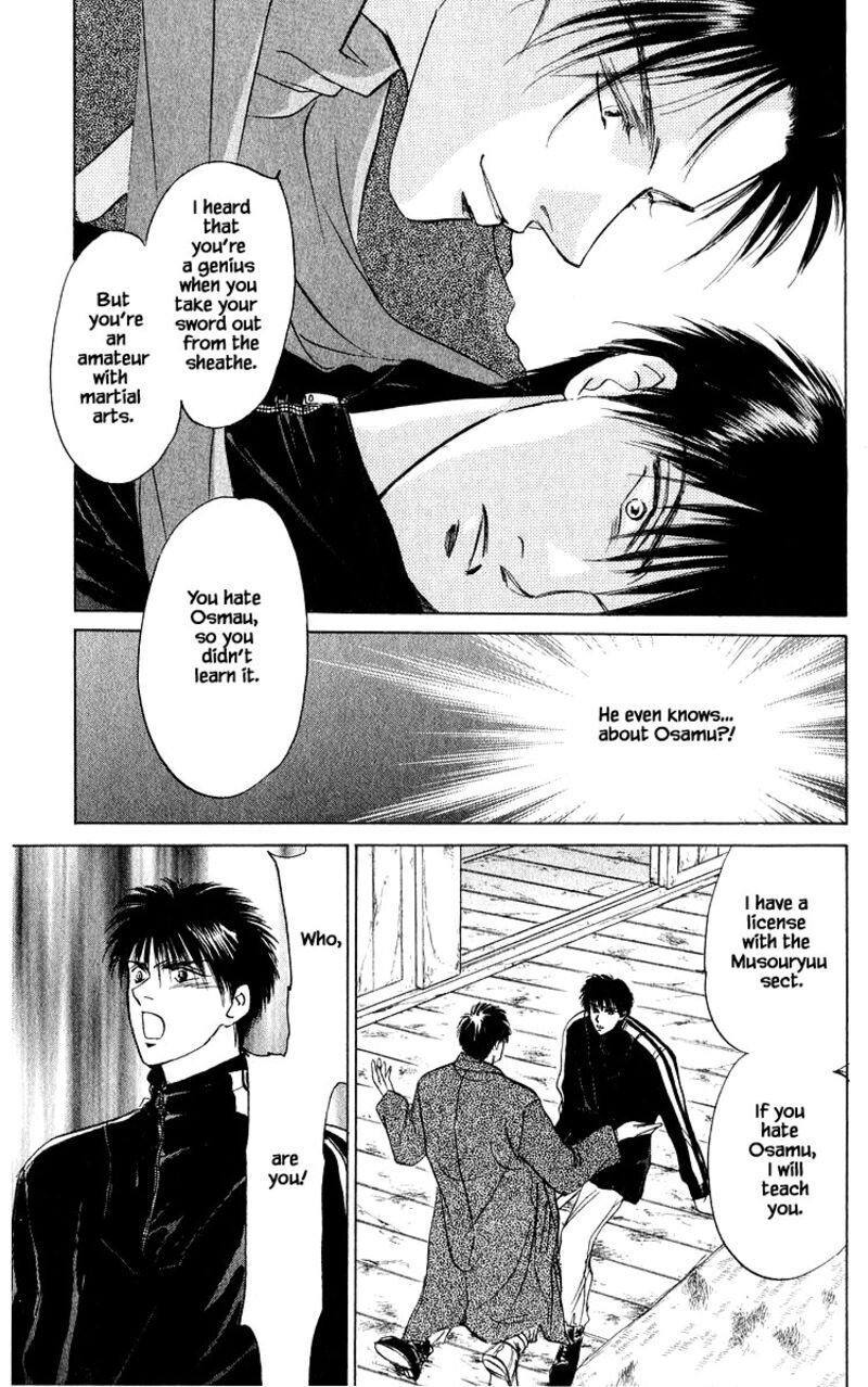 yakumo_tatsu_16c_4