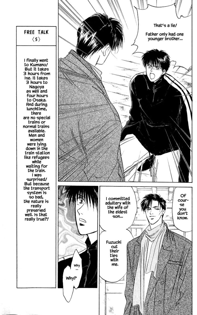yakumo_tatsu_16c_6