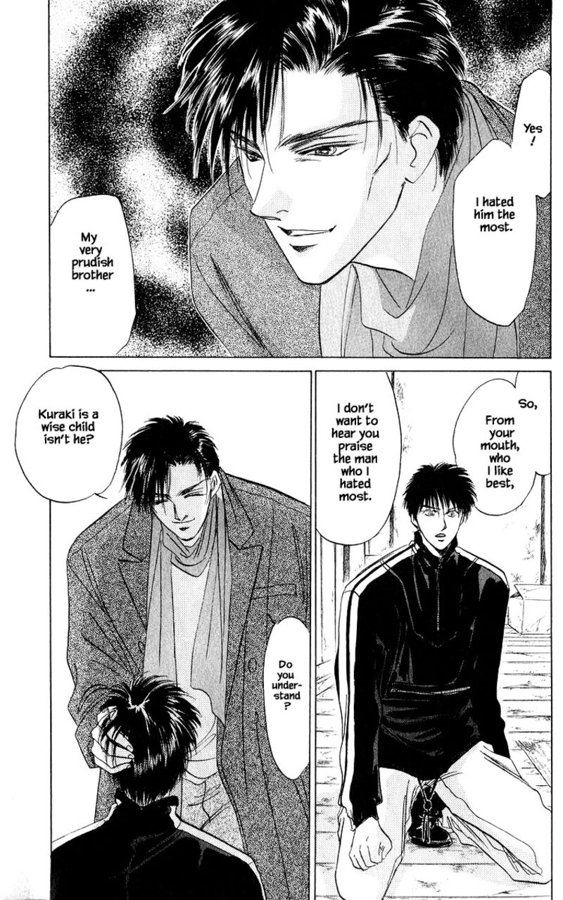 yakumo_tatsu_16c_8