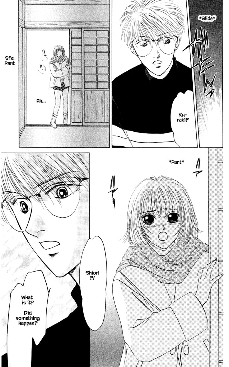 yakumo_tatsu_17a_10