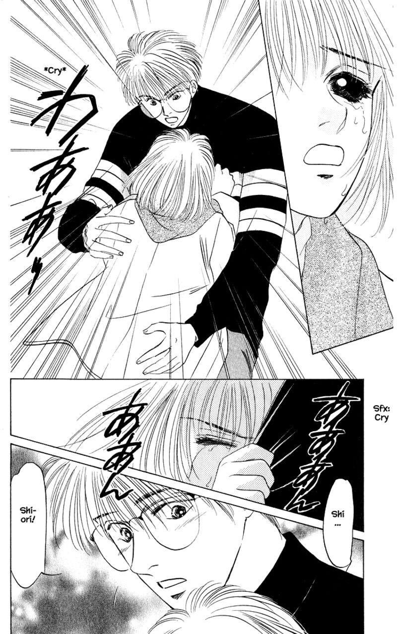 yakumo_tatsu_17a_11