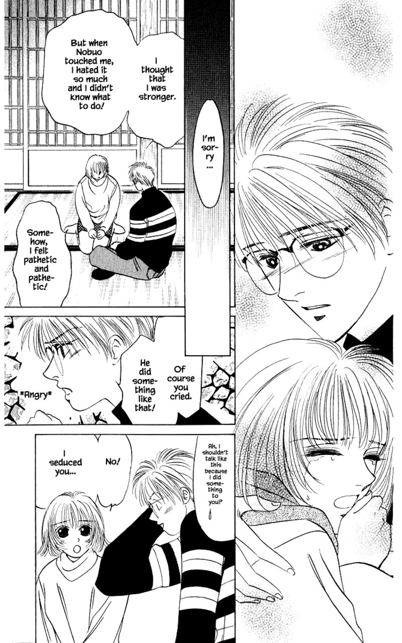 yakumo_tatsu_17a_12