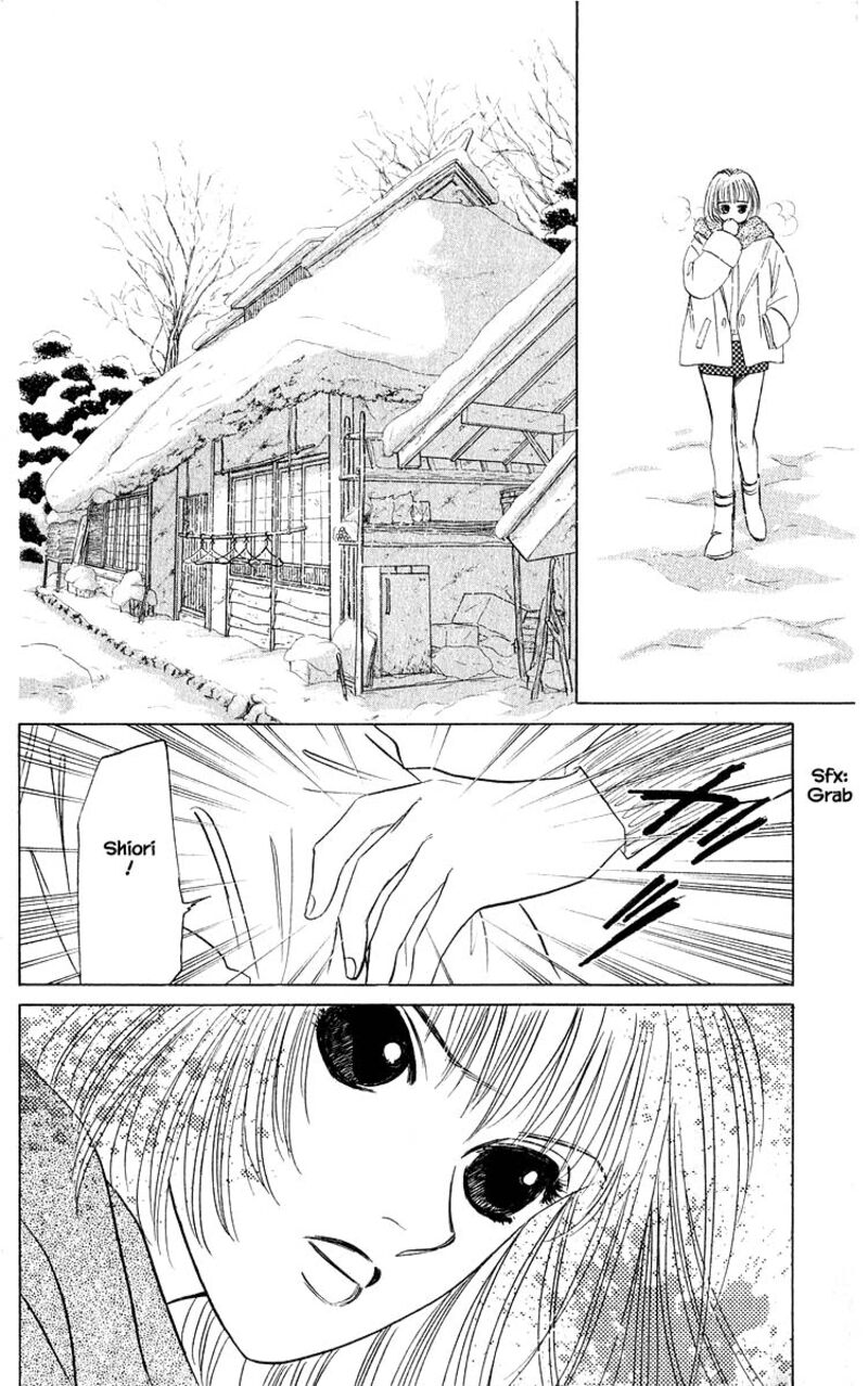 yakumo_tatsu_17a_2