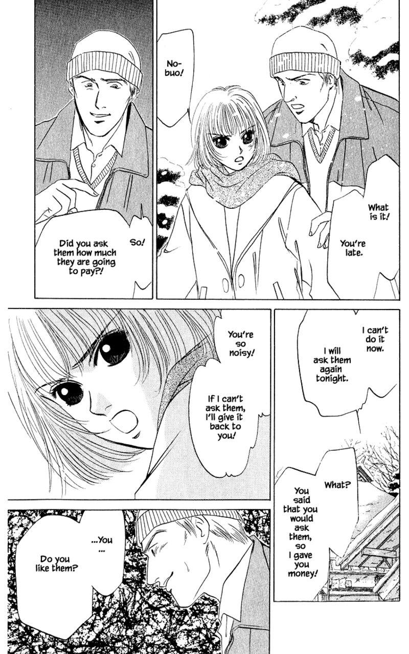 yakumo_tatsu_17a_3