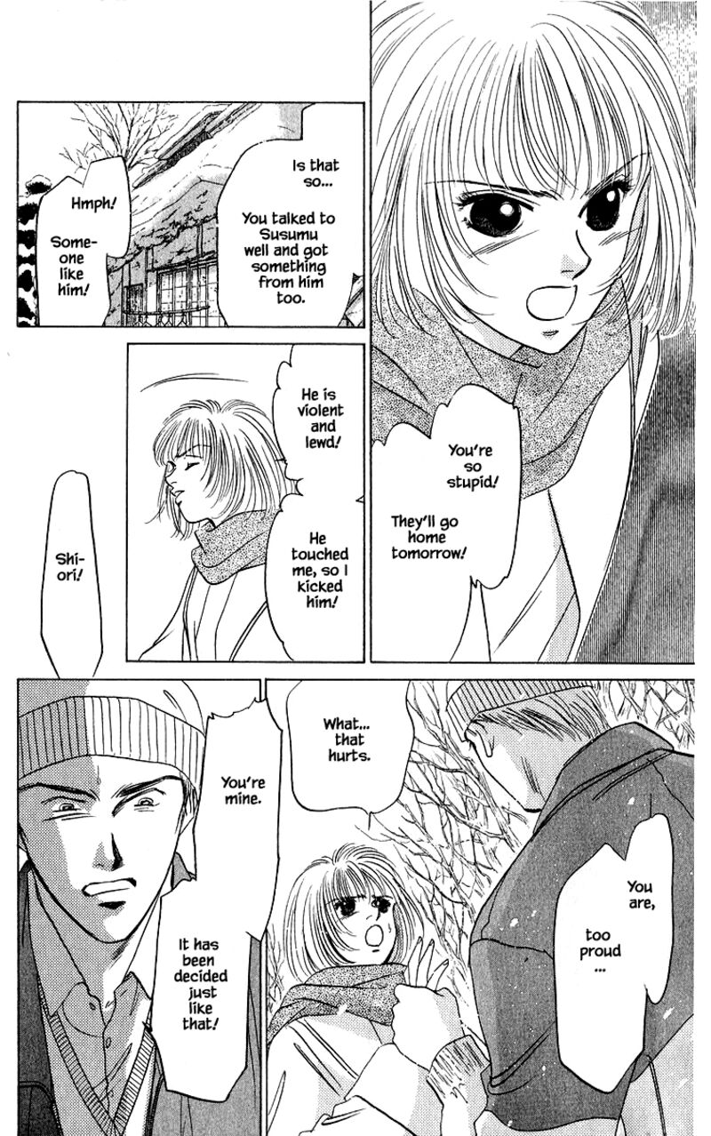 yakumo_tatsu_17a_4