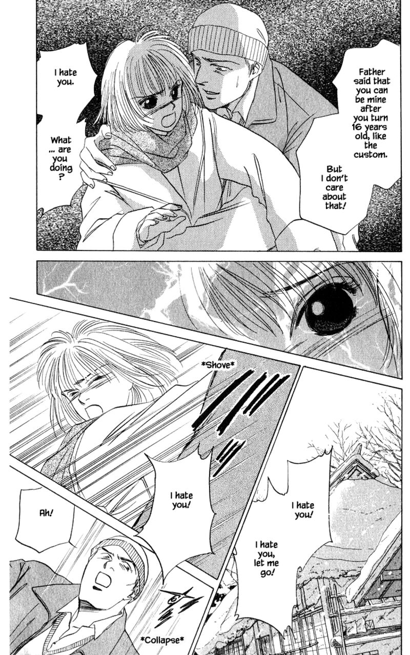 yakumo_tatsu_17a_5