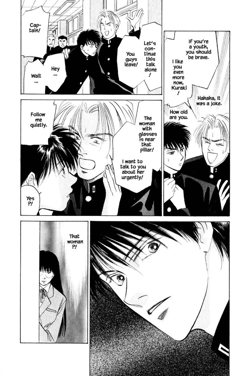 yakumo_tatsu_21a_11