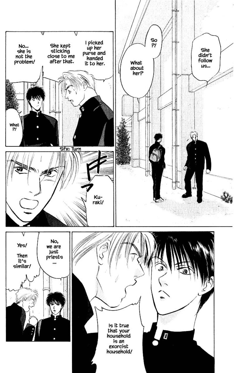 yakumo_tatsu_21a_12