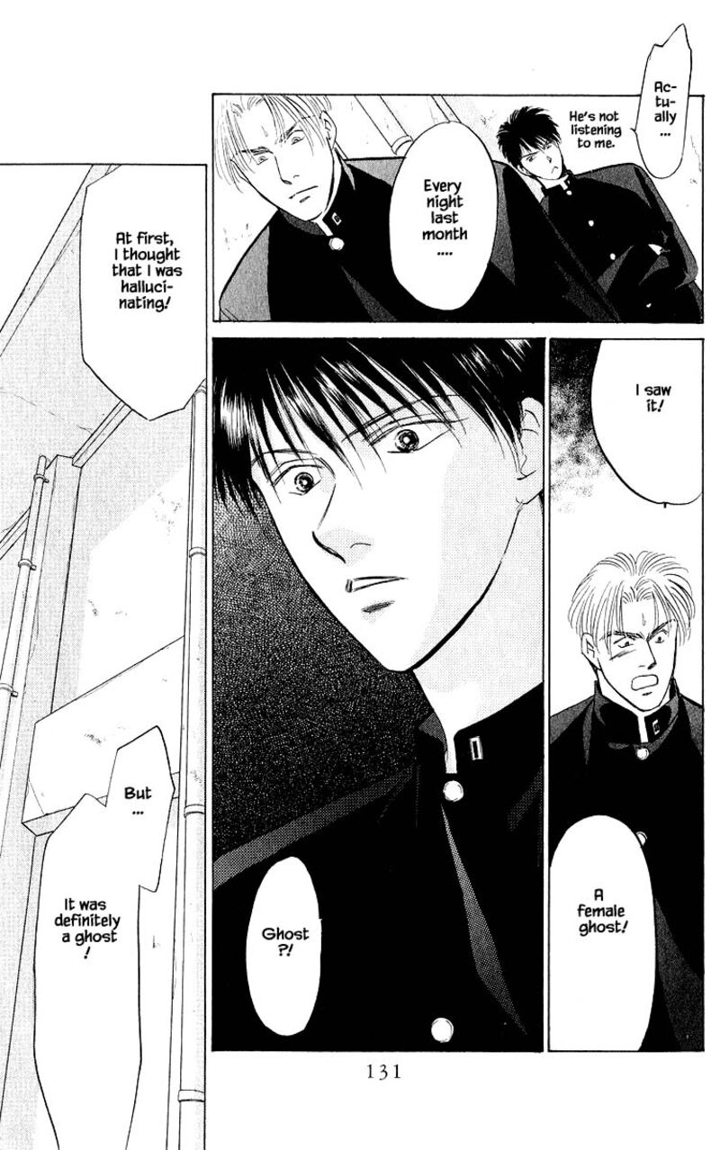 yakumo_tatsu_21a_13