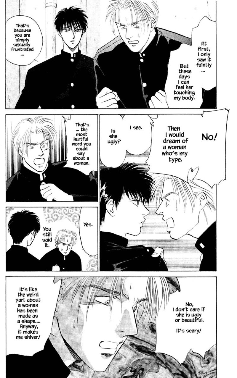 yakumo_tatsu_21a_14