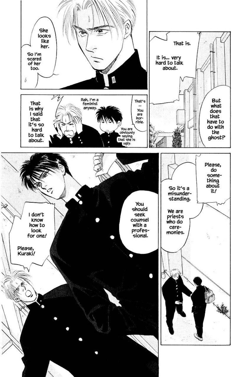 yakumo_tatsu_21a_15