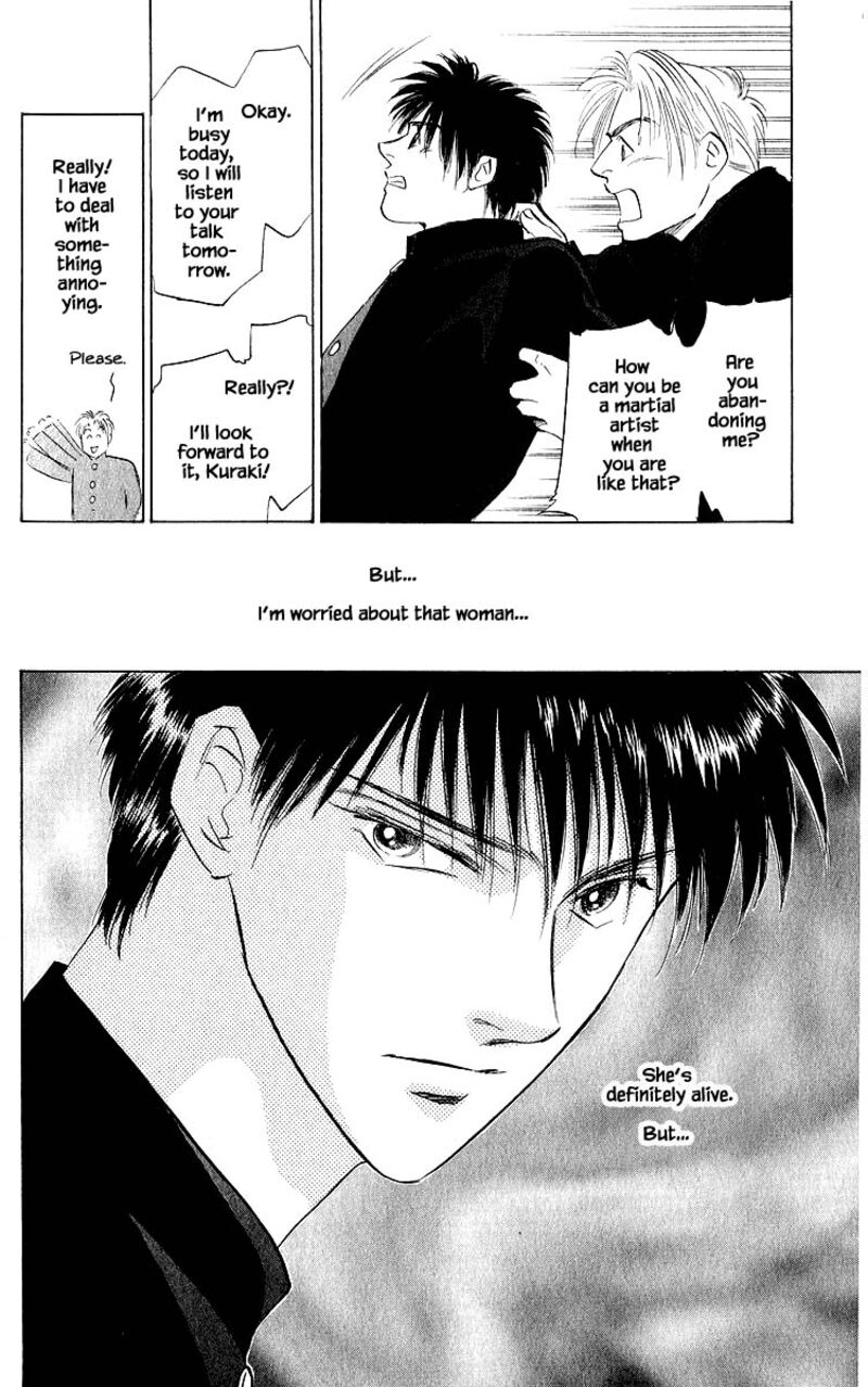 yakumo_tatsu_21a_16