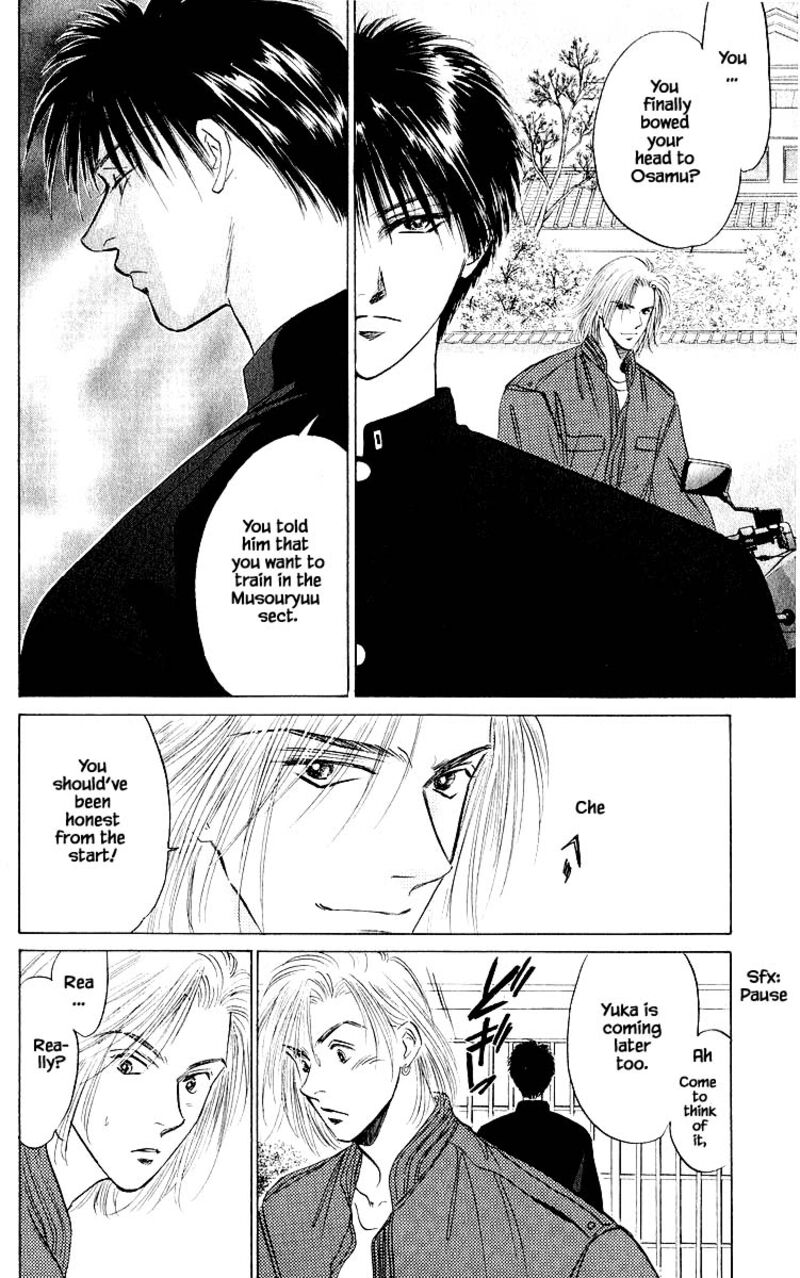 yakumo_tatsu_21a_18