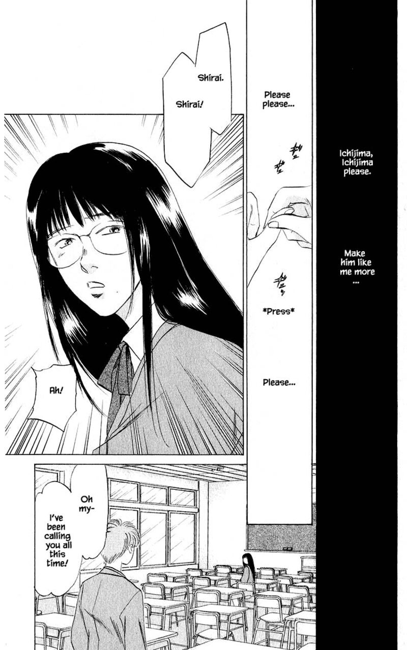 yakumo_tatsu_21a_3