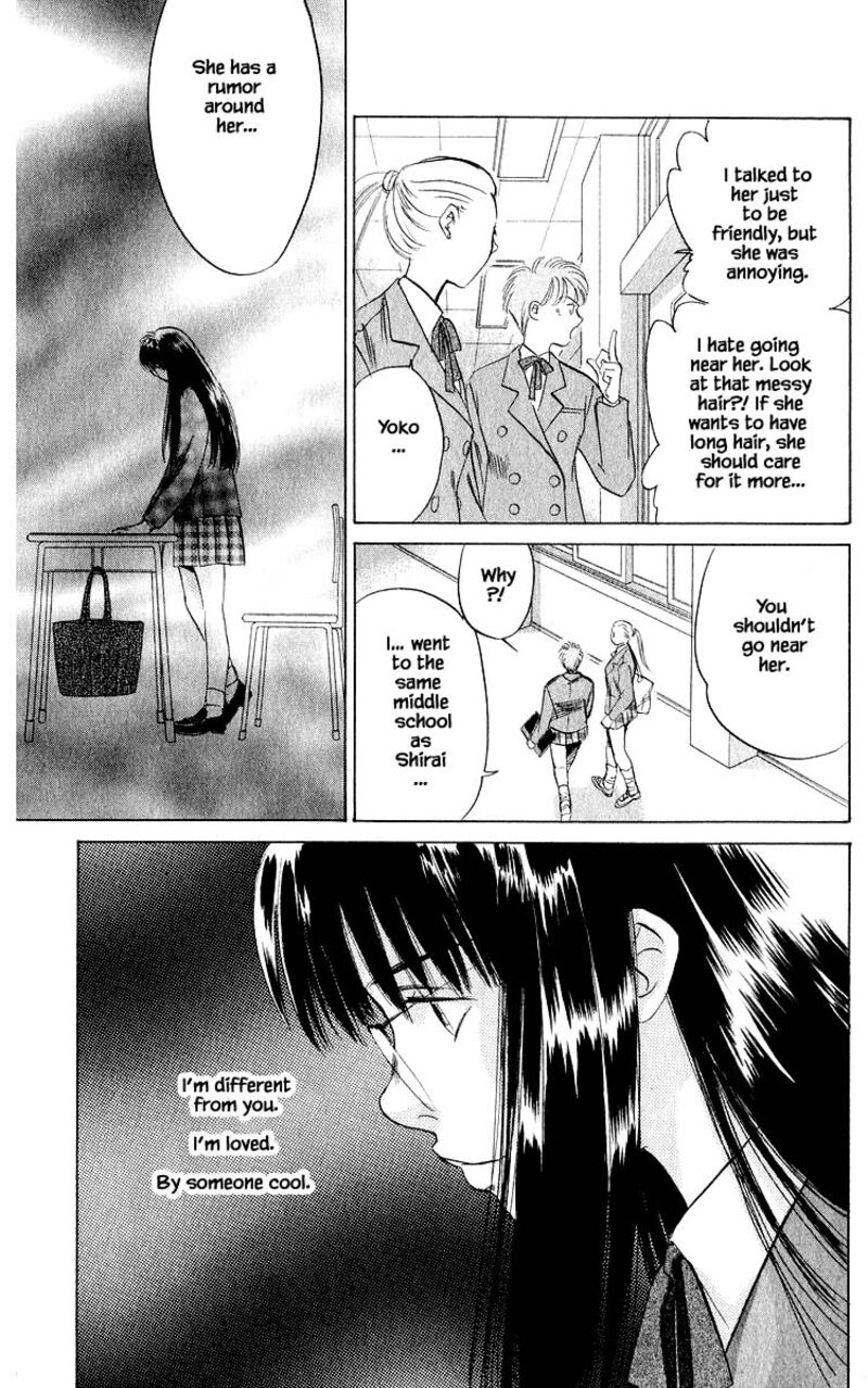 yakumo_tatsu_21a_5