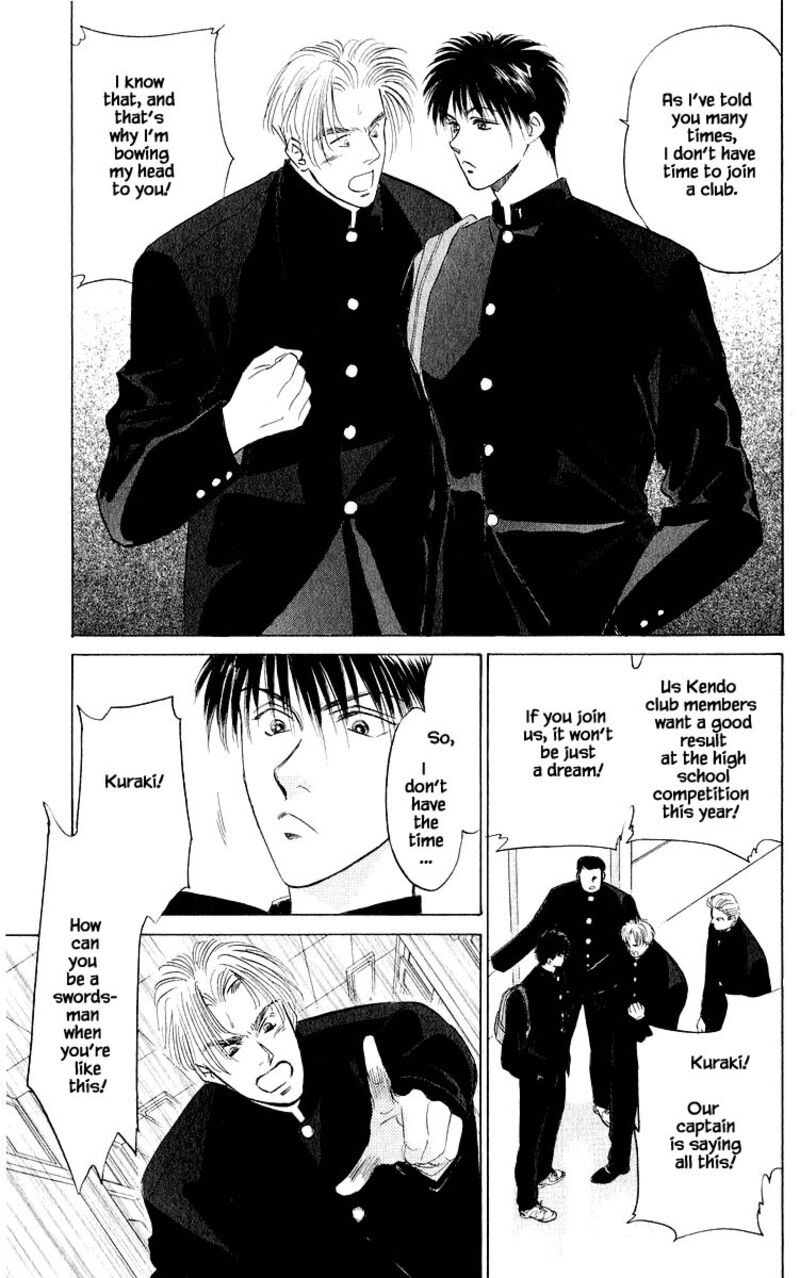 yakumo_tatsu_21a_7