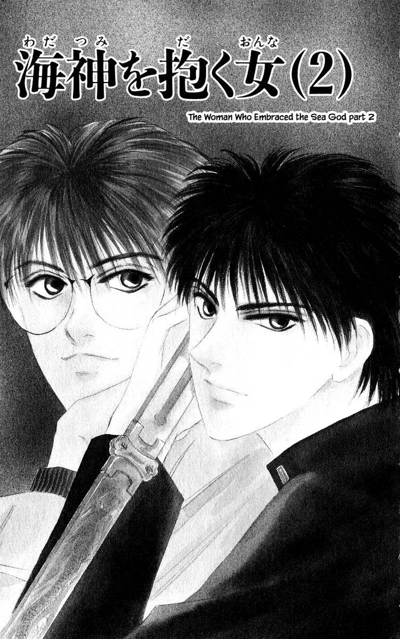 yakumo_tatsu_25a_1