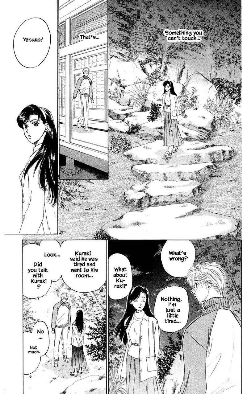 yakumo_tatsu_35b_10