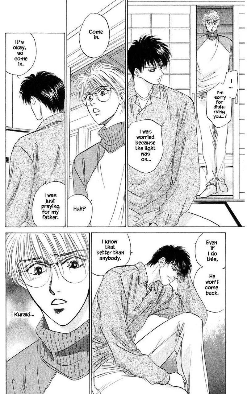 yakumo_tatsu_35c_1