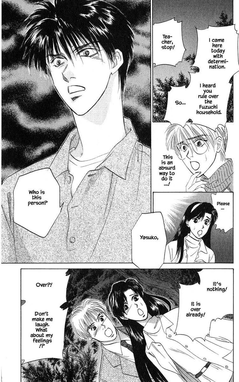 yakumo_tatsu_35c_12