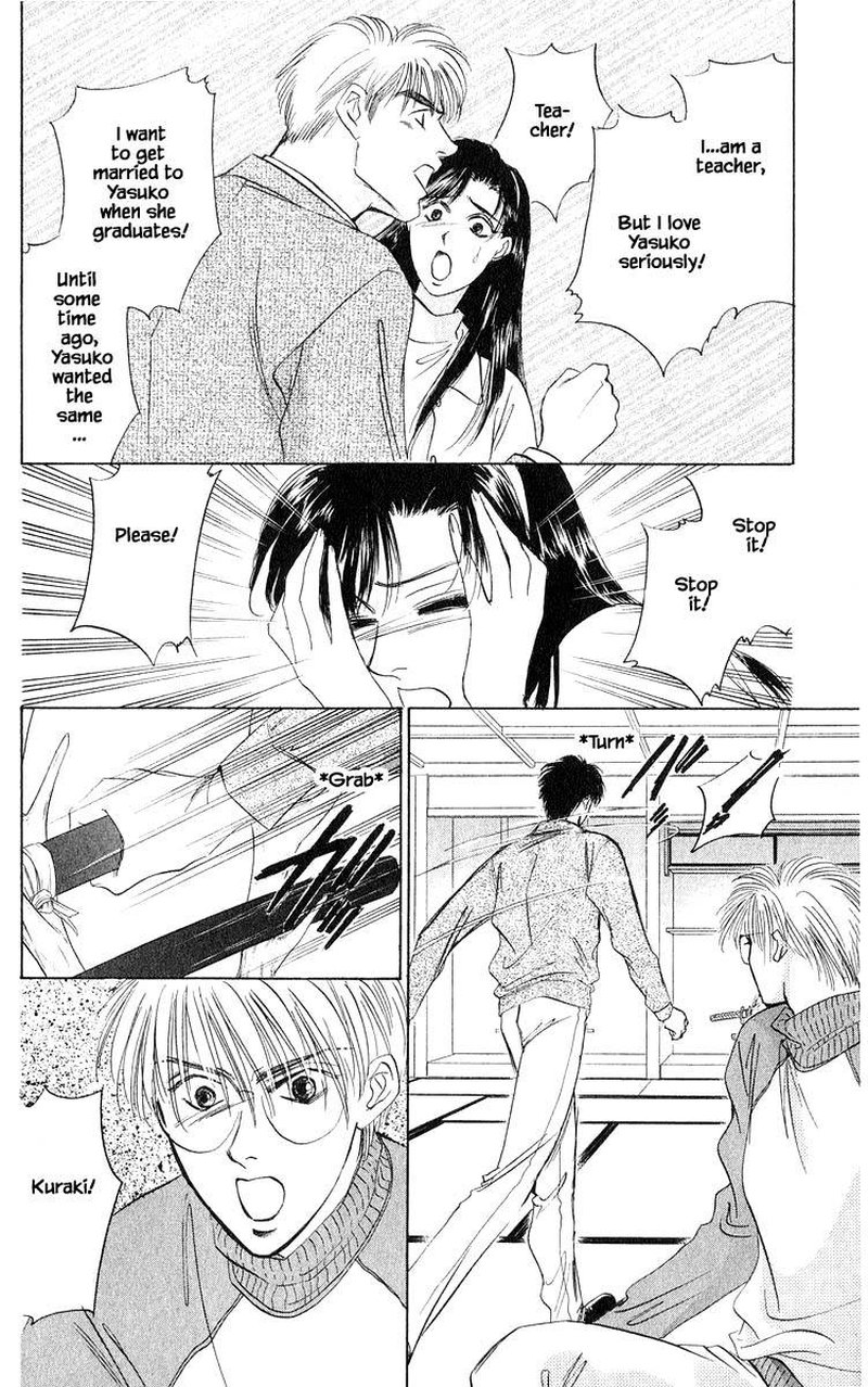 yakumo_tatsu_35c_13