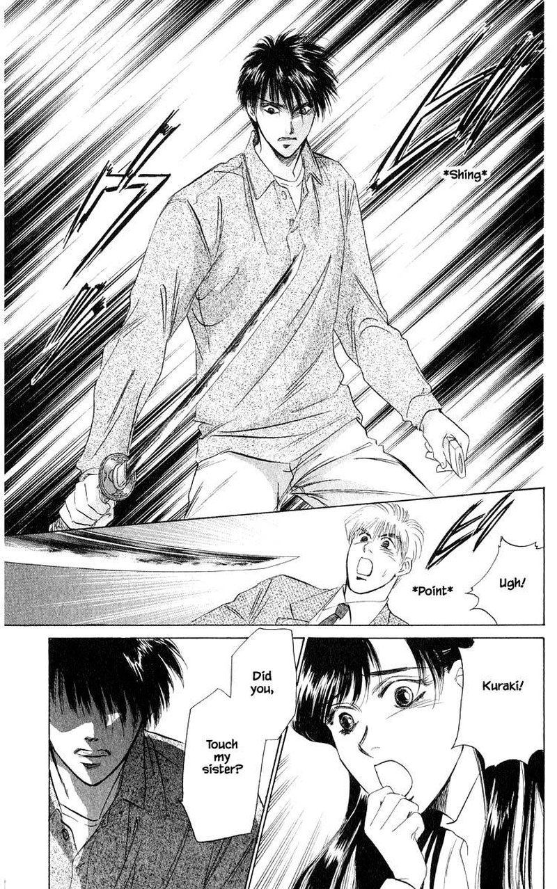 yakumo_tatsu_35c_14