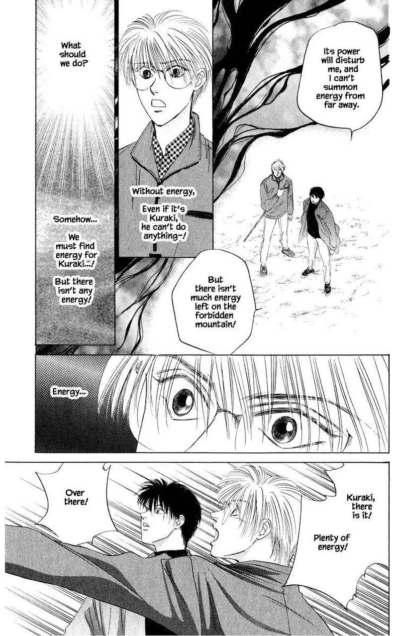 yakumo_tatsu_37a_10