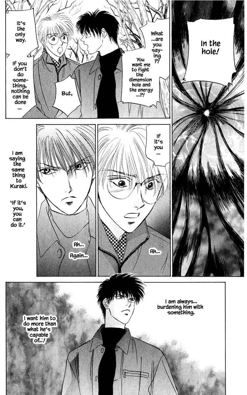 yakumo_tatsu_37a_11