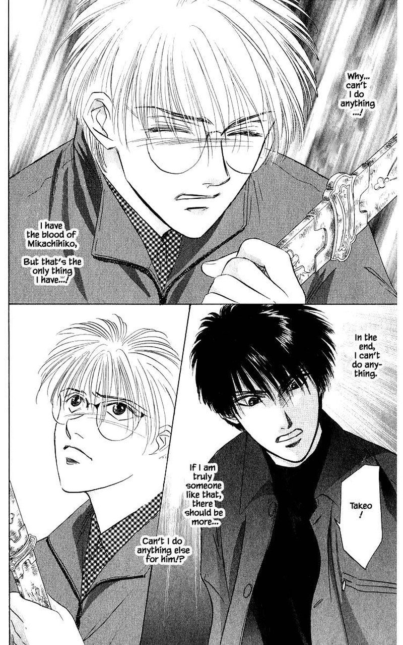 yakumo_tatsu_37a_13