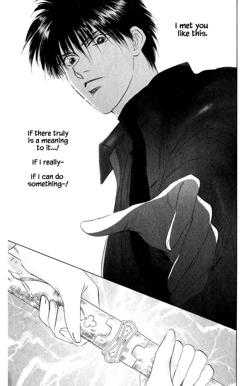 yakumo_tatsu_37a_14