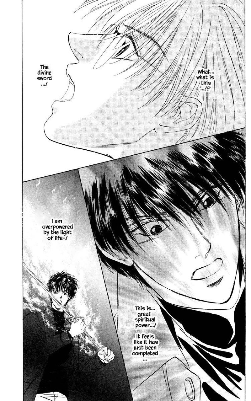 yakumo_tatsu_37a_16