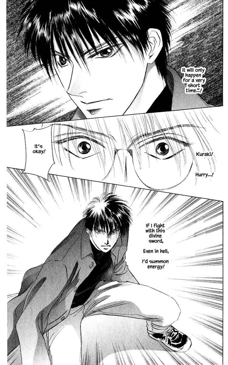 yakumo_tatsu_37a_18