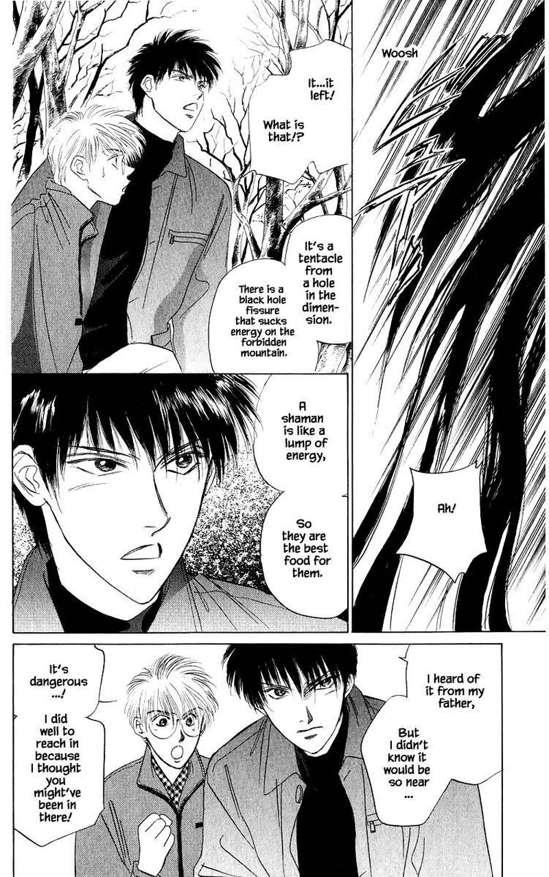 yakumo_tatsu_37a_2