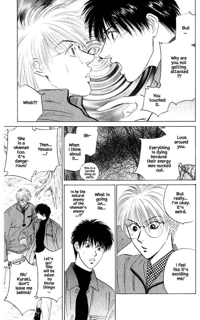yakumo_tatsu_37a_3