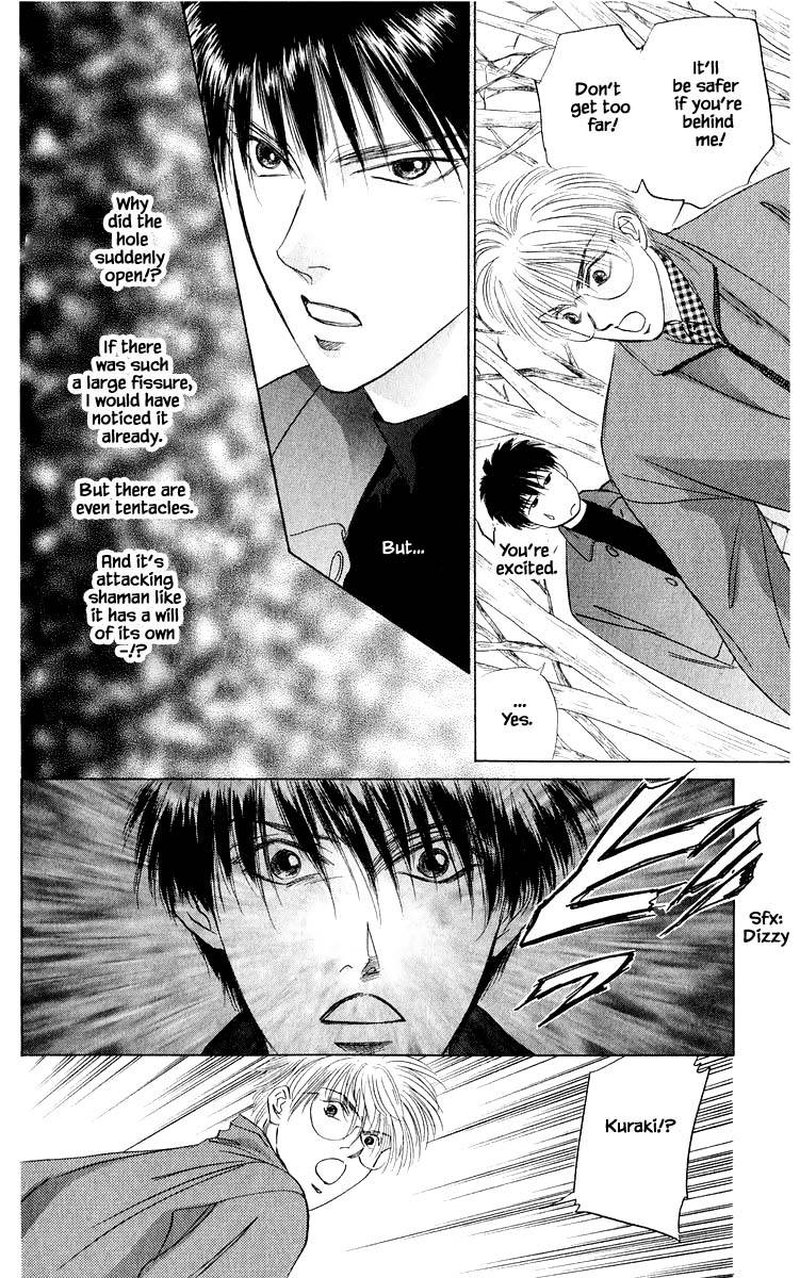 yakumo_tatsu_37a_4