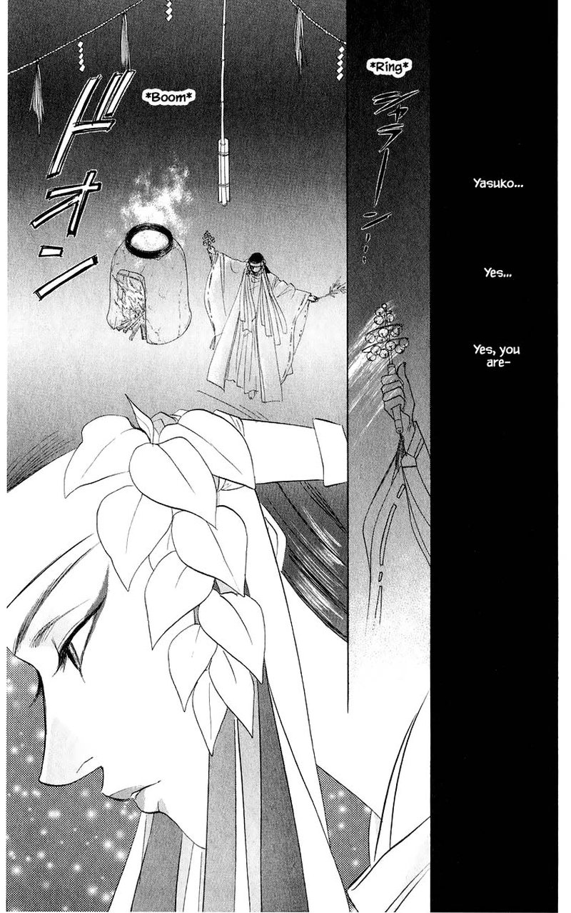 yakumo_tatsu_37b_10