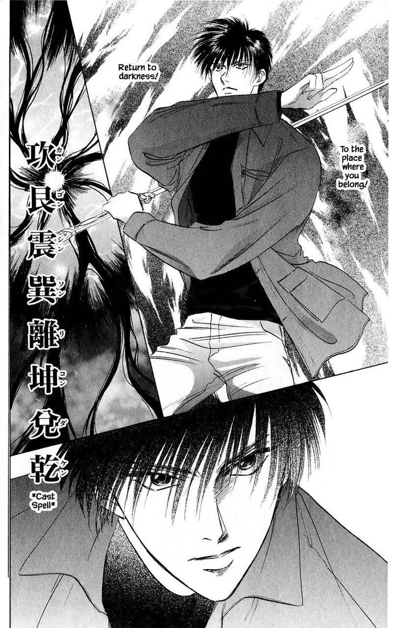 yakumo_tatsu_37b_5