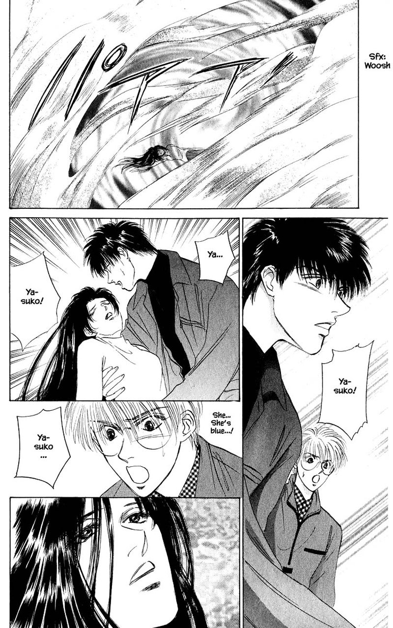yakumo_tatsu_37b_7