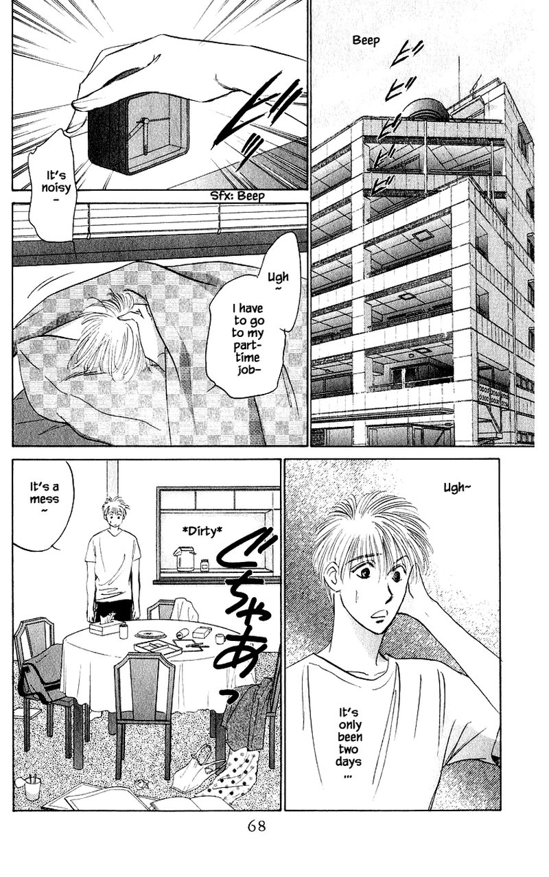 yakumo_tatsu_39b_7