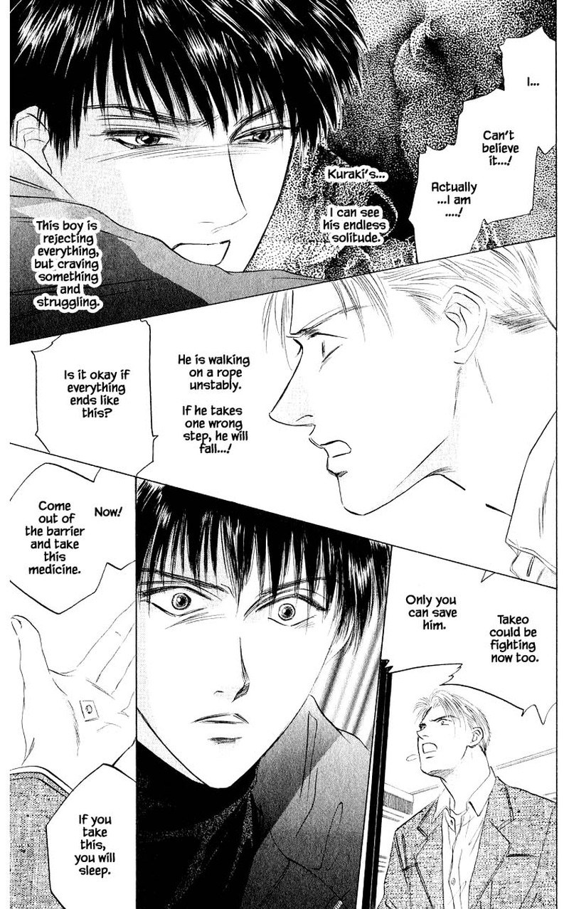 yakumo_tatsu_40b_10