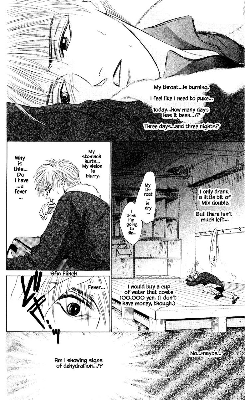 yakumo_tatsu_40b_13