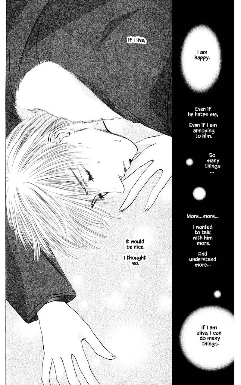 yakumo_tatsu_40b_16