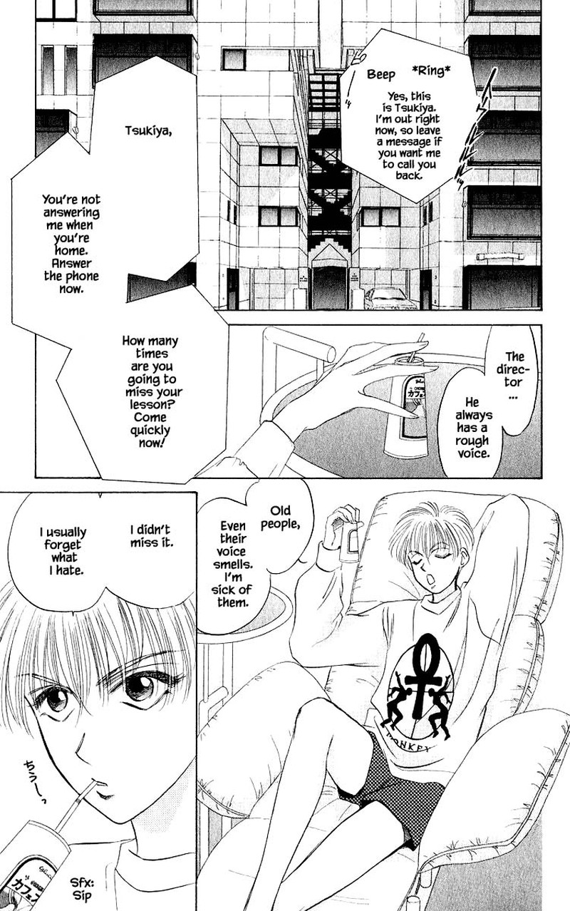 yakumo_tatsu_40b_2