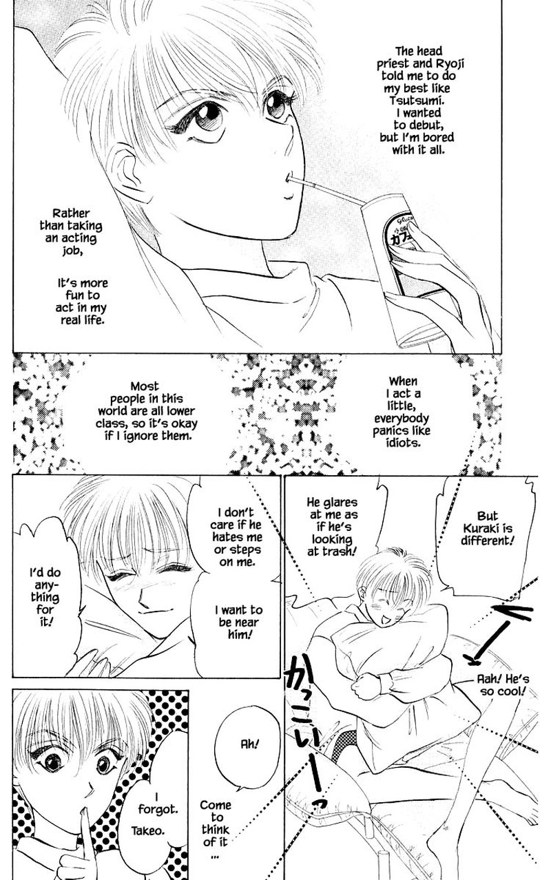 yakumo_tatsu_40b_3