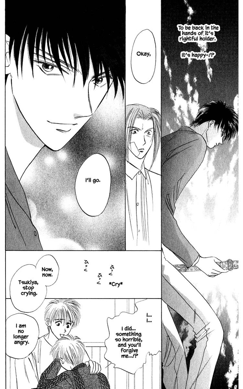 yakumo_tatsu_41b_14