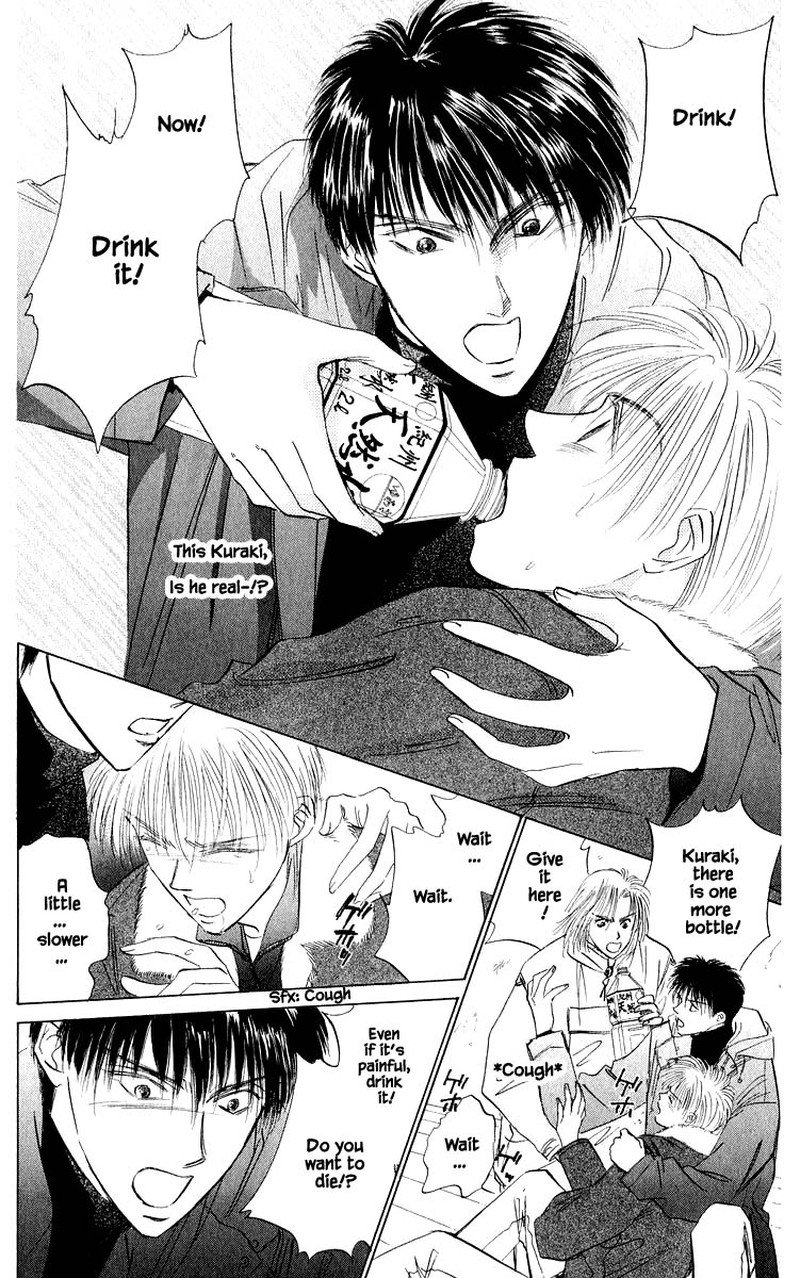 yakumo_tatsu_41b_3
