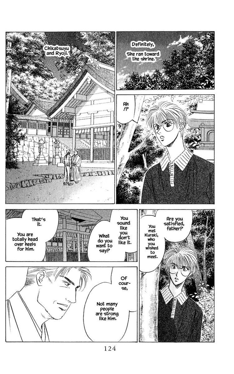 yakumo_tatsu_46a_10