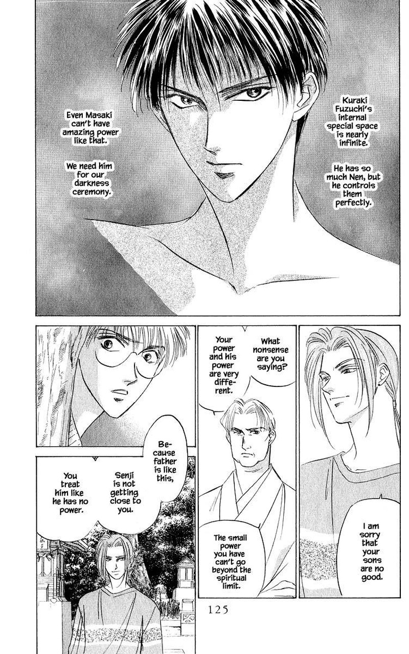 yakumo_tatsu_46a_11