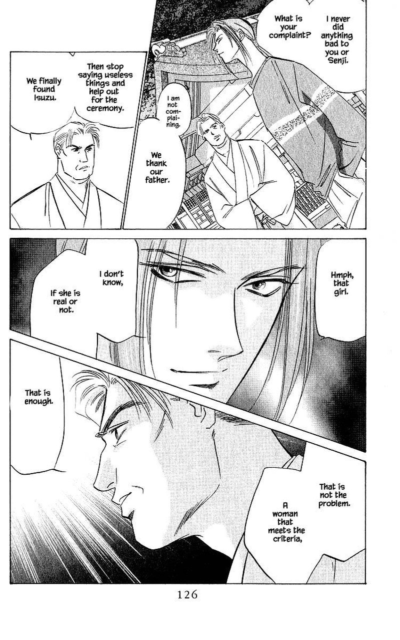 yakumo_tatsu_46a_12